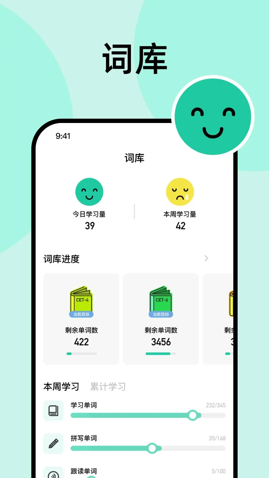 ˢˢӢapp°v1.4.0ٷͼ1