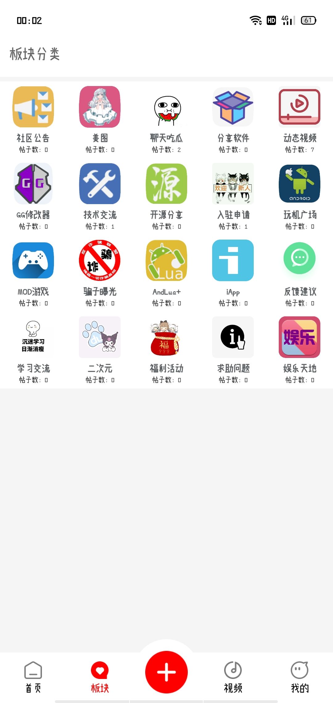 èappٷ