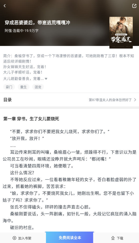 app°v3.00.94.004ٷͼ3