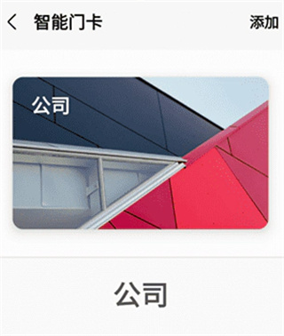 Ǯ(Samsung Wallet)v5.3.46ͼ2