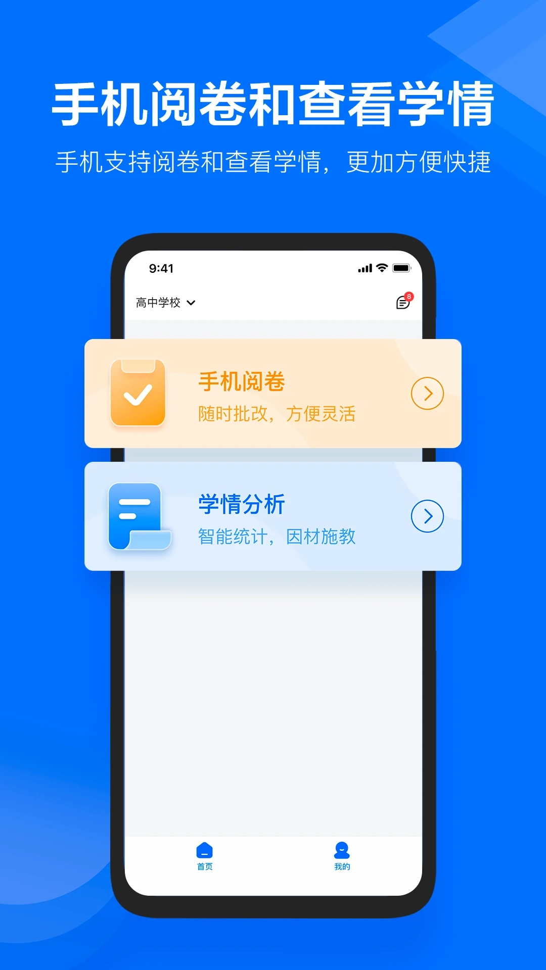 νʦְ׿v1.5.6ٷͼ0