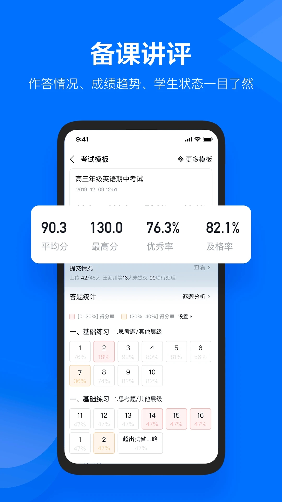 νʦְ׿v1.5.6ٷͼ2