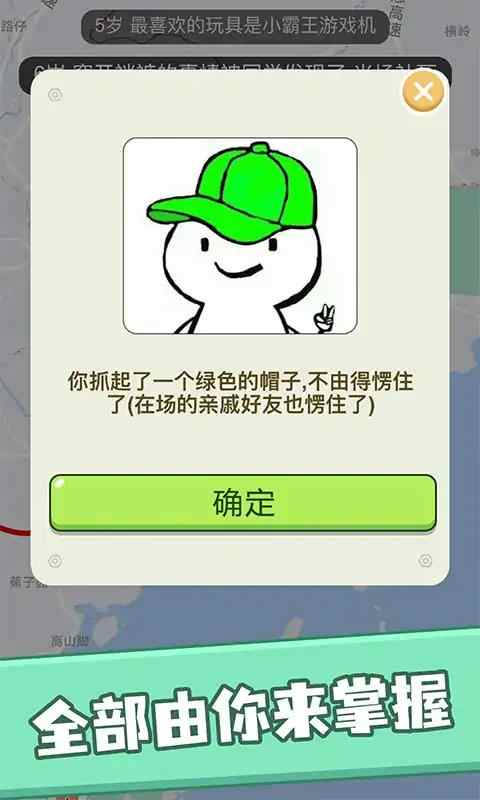 켣ģv1.0.0׿ͼ3