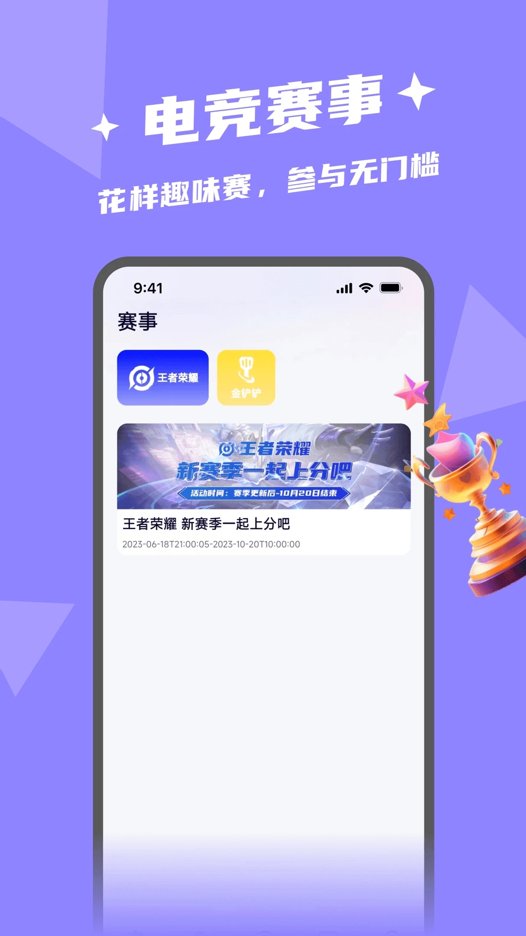 翪app°v2.0.5׿ͼ1
