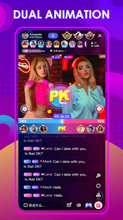 Poppo livev5.2.406.1106ٷͼ0