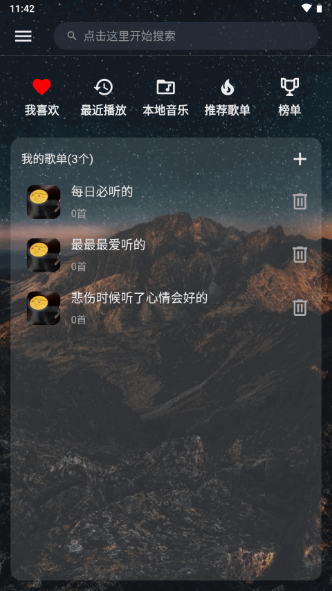 3.0.6°ͼ1