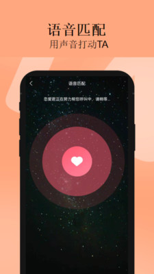 app°汾v1.0.23׿ͼ0