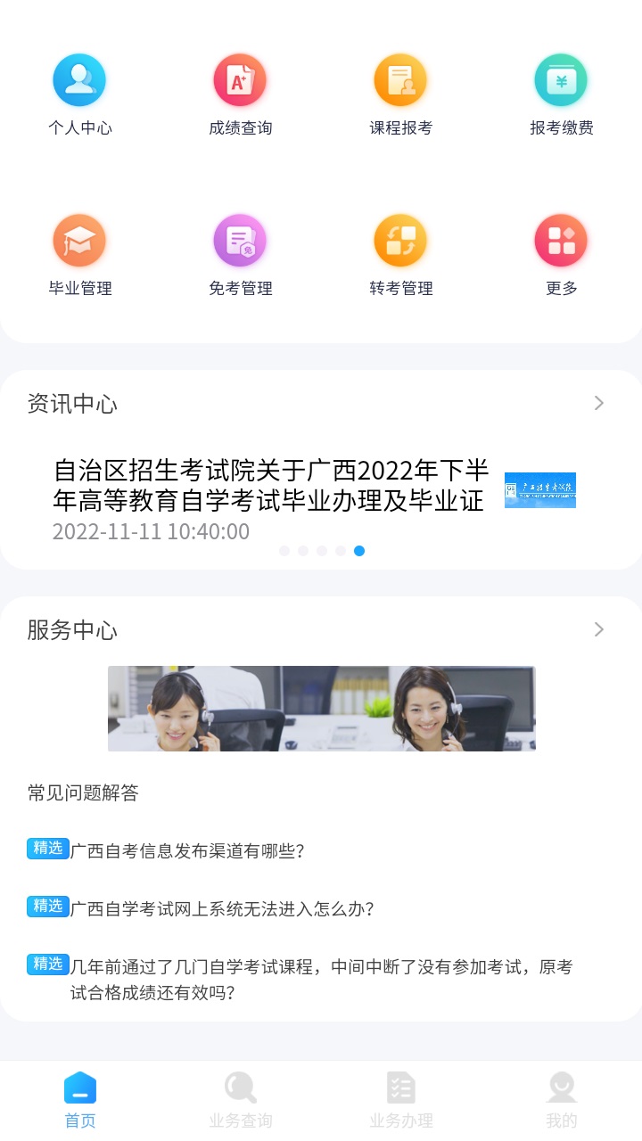 Կappٷv1.3.9°ͼ1