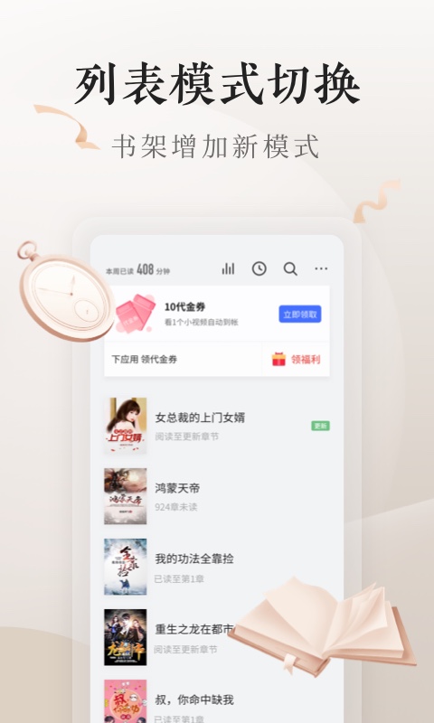 vivo鰲װ°v7.21.50.20231101ֻͼ0