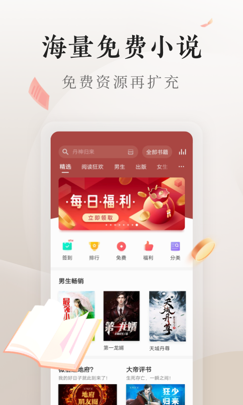 vivo鰲װ°