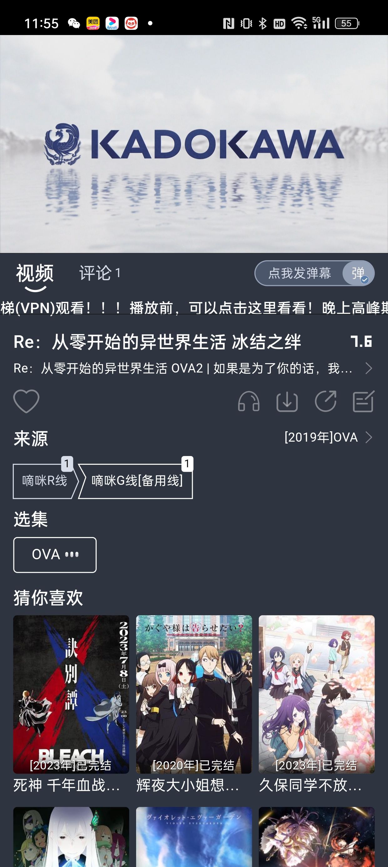 䶯appv5.0.0׿ͼ2