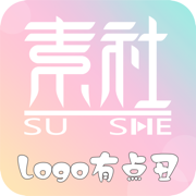素社短剧app最新版v2.3.7手机版