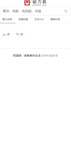 عٷ°汾v2.0ͼ2
