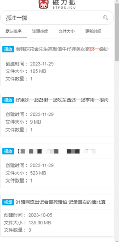 عٷ°汾v2.0ͼ0