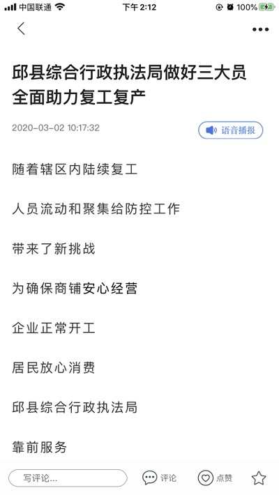 ƴٷ1.8.6 °ͼ3