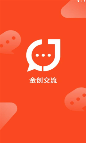 𴴽appv1.0.4ͼ0