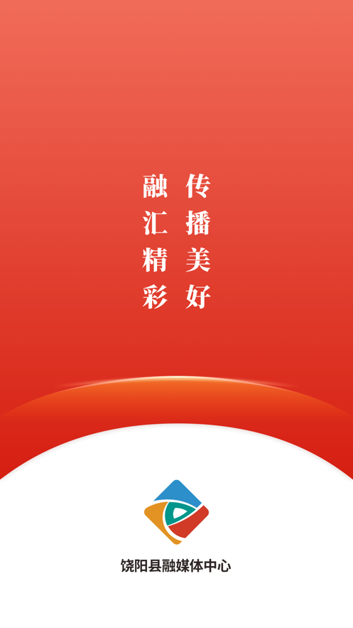 app°v1.8.6ٷͼ1