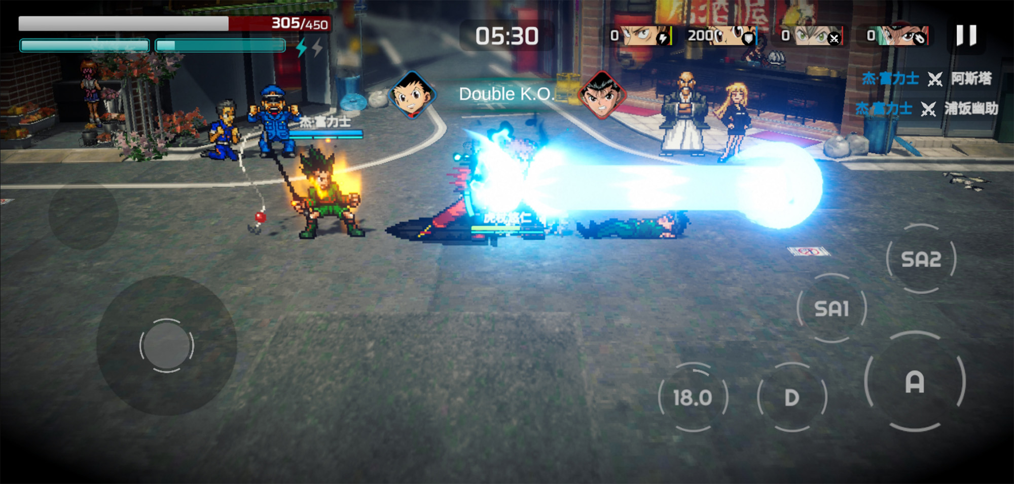 սUltraBattle