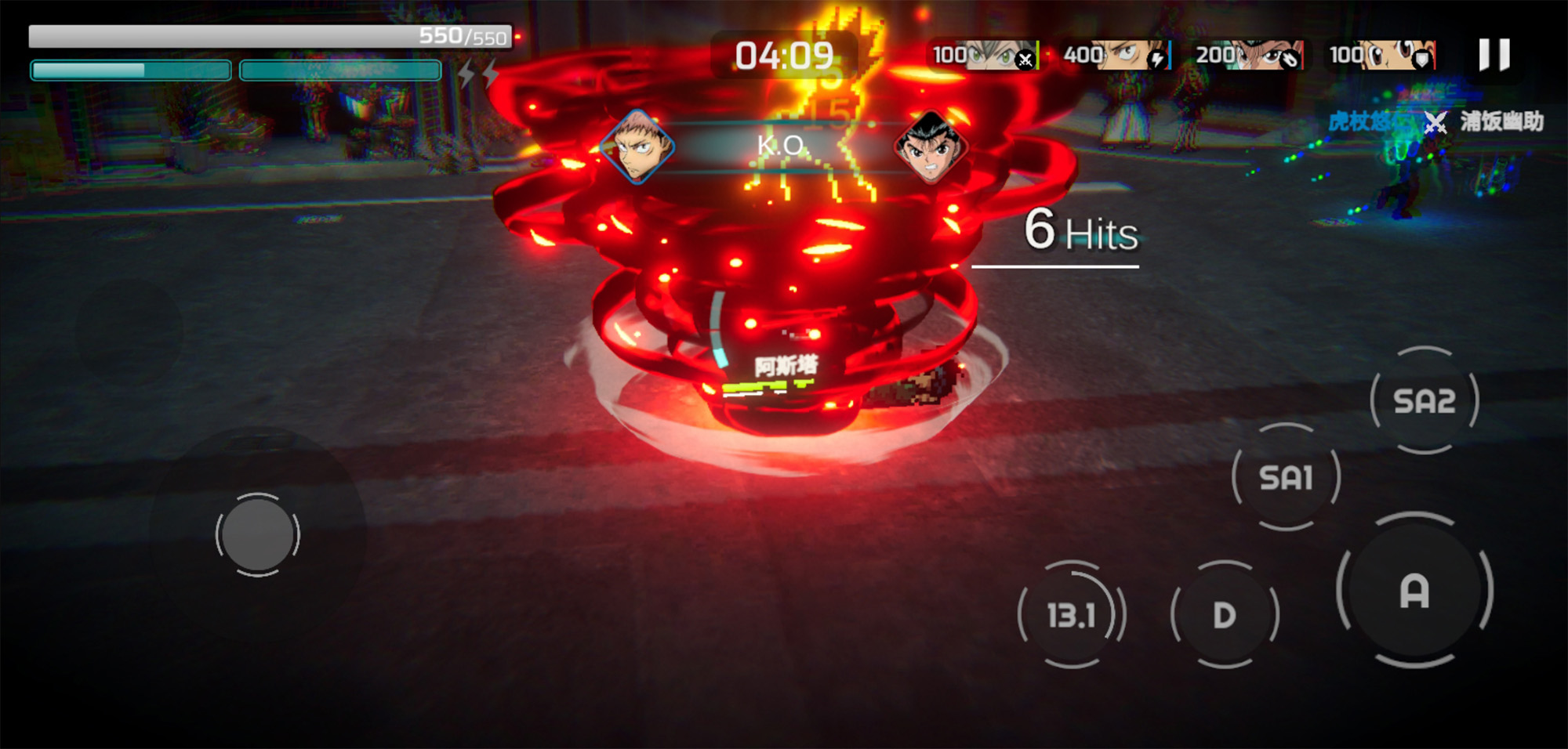 սUltraBattlev1.0.0ٷͼ0