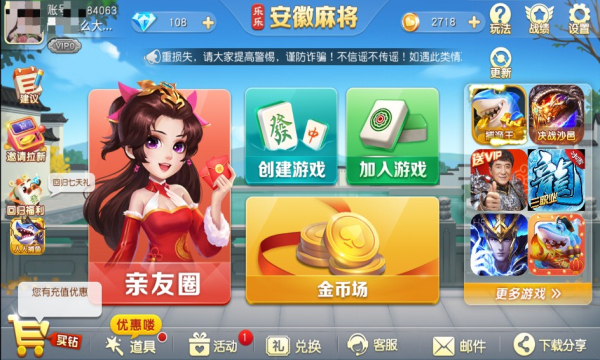 齫ٷv4.10.27°ͼ1