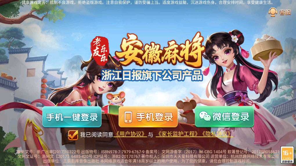 齫ٷ