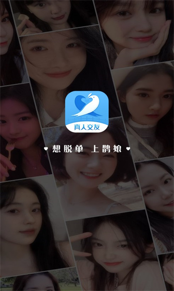 ȵappٷ