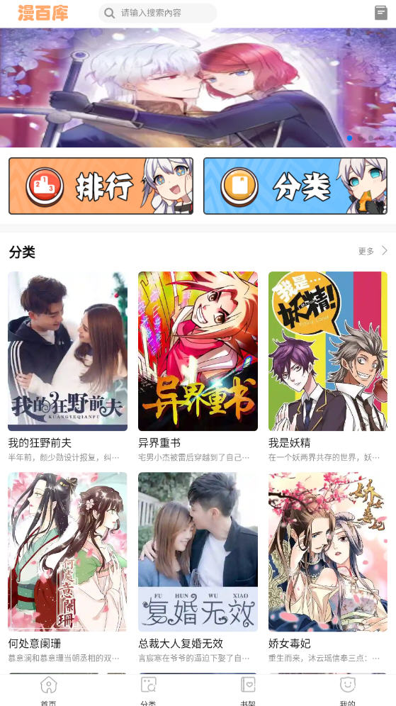 ٿappѰv1.0.0׿ͼ0