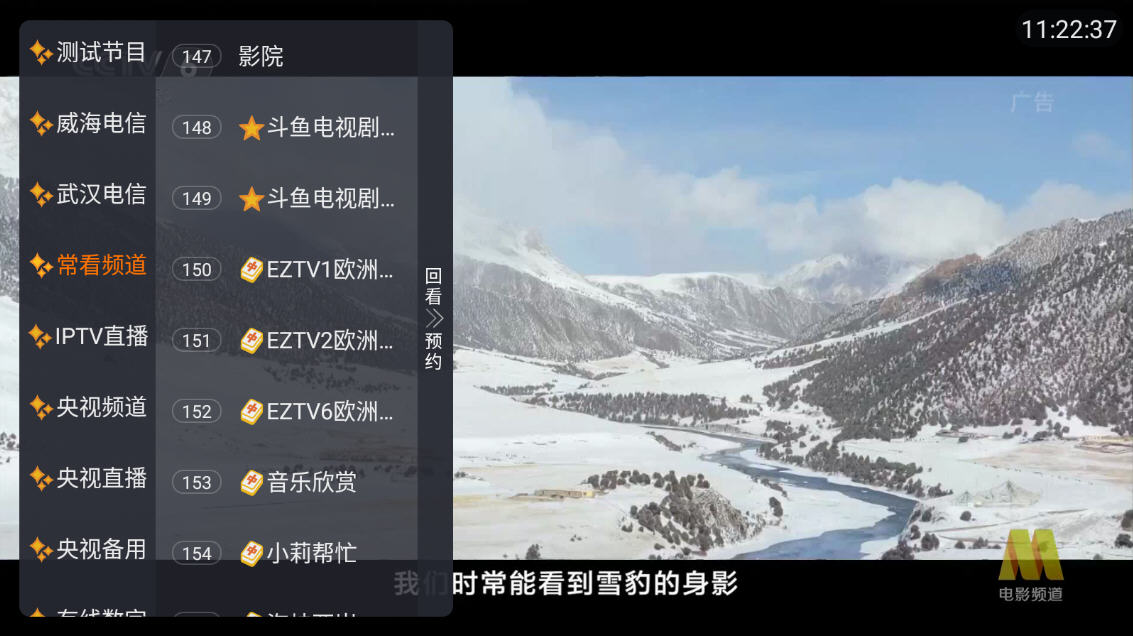 ӹٷ°appv1.1.1Ѱͼ3