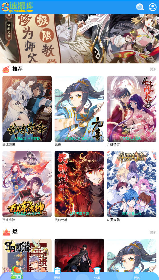 app°1.0.1޸ͼ0