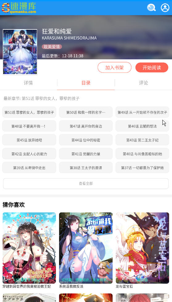 app޹1.0.1޸ͼ0
