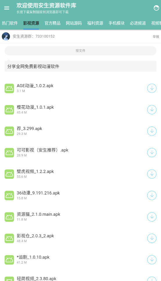 Դappv1.1ٷͼ1