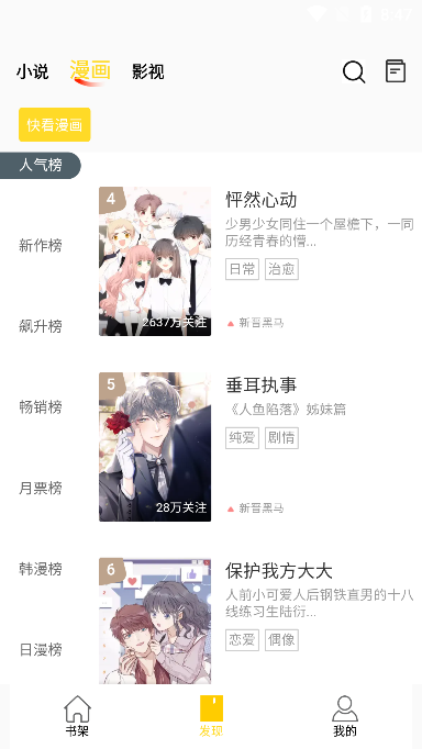 appٷ