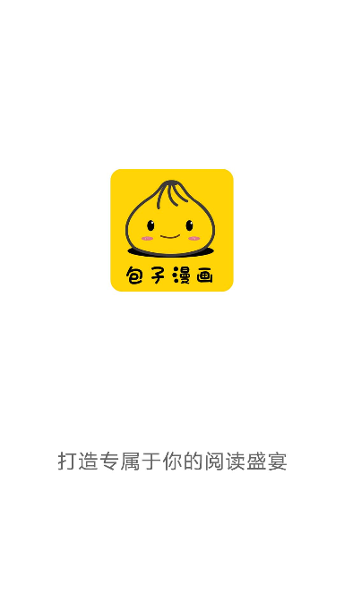 appٷv2.0.0°ͼ3