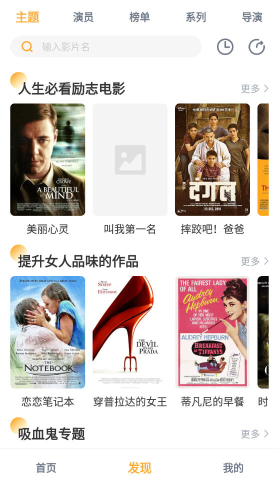 СӰapp2024°v1.0.7ٷͼ0