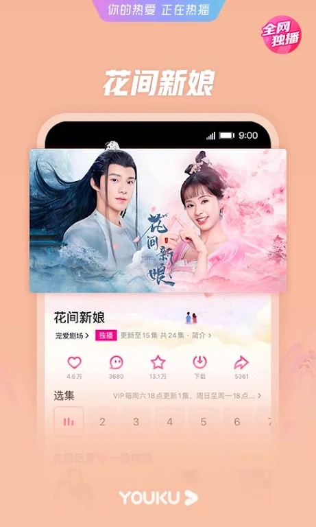 ſảappv11.0.58ͼ0