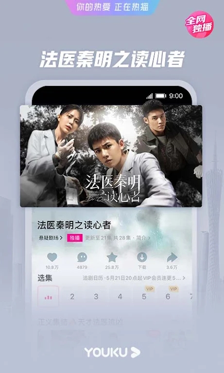 ſảappv11.0.58ͼ2