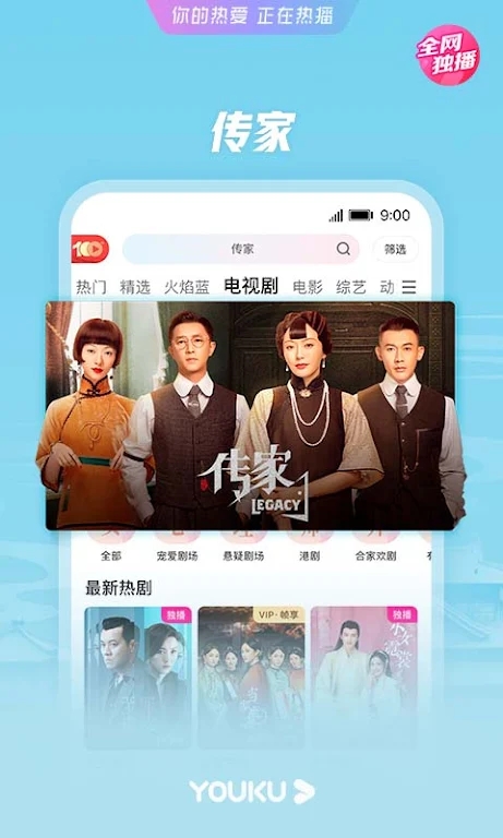 ſảappv11.0.58ͼ3