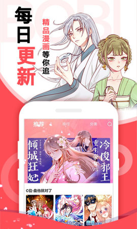 ɬappٷ°v2.11.23ͼ1