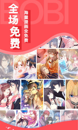 ɬappٷ°v2.11.23ͼ2