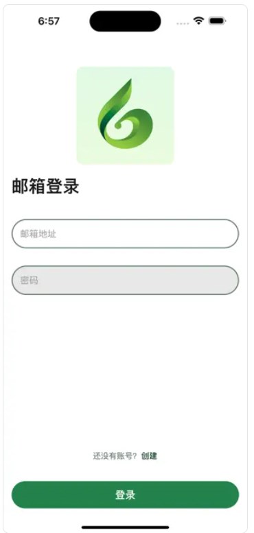 ̼°appٷv1.0׿ͼ0