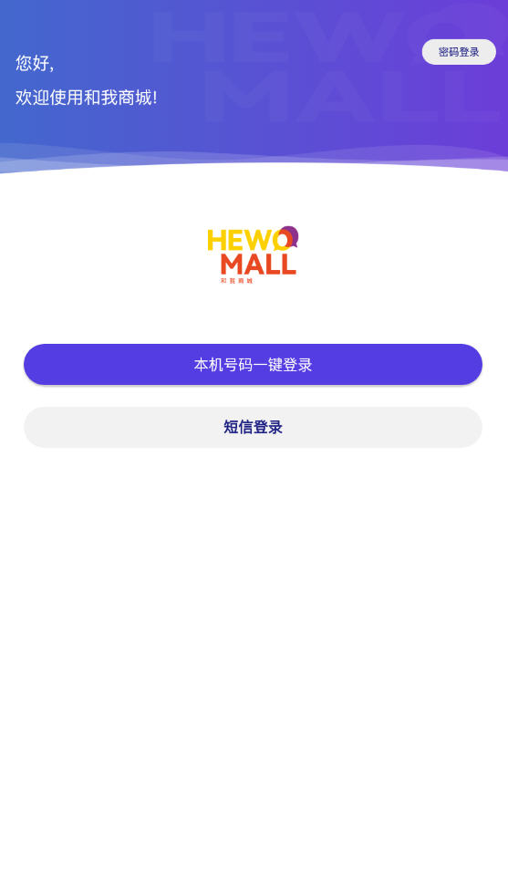 ̳app¹ٷv10.1.7׿ͼ2