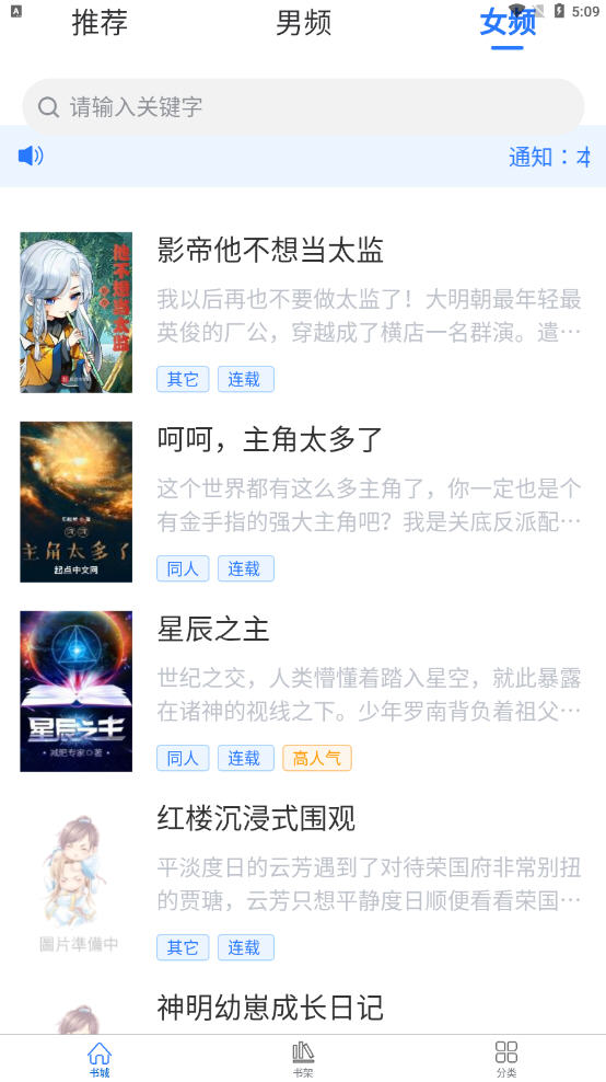 Ķapp°1.0.0׿ͼ0
