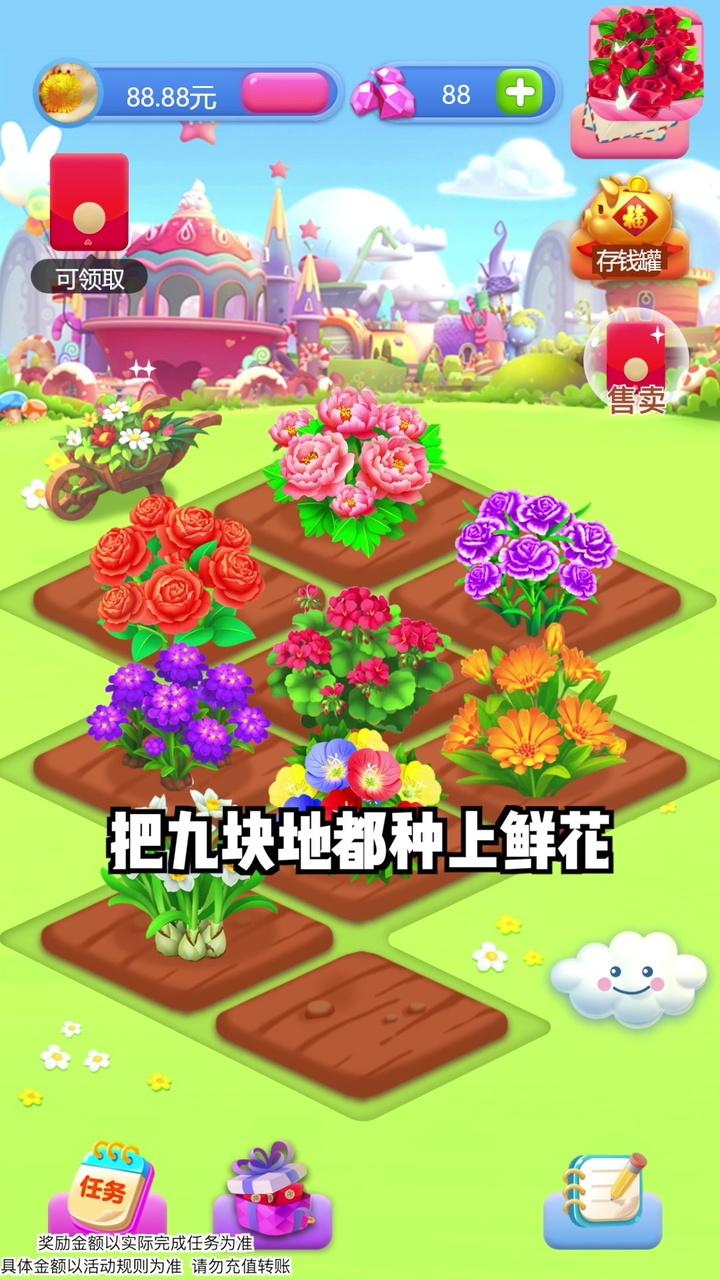 컨԰Ϸ