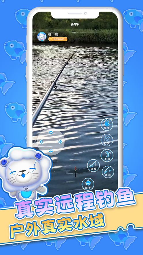 ʨappٷ2023°v3.0.2׿ͼ2