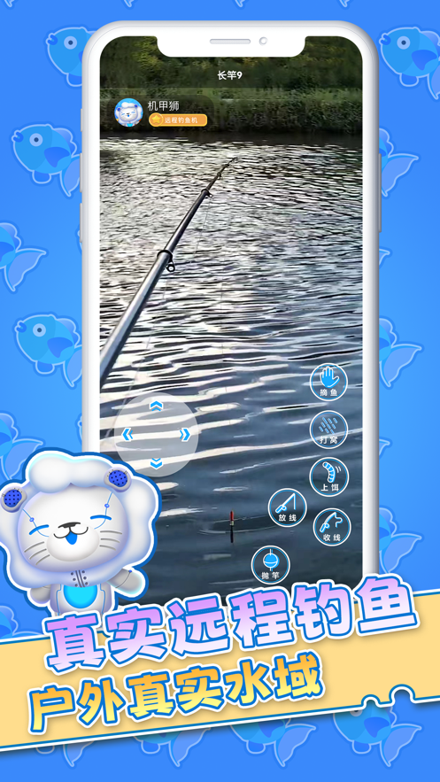 ʨappٷ2023°v2.7.3׿ͼ2