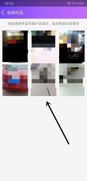 Ҫapp2023°v2.8׿ͼ0