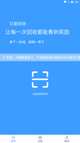 ̺лappv2.0.15°ͼ0