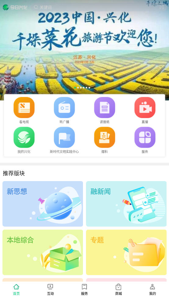 ˻app°