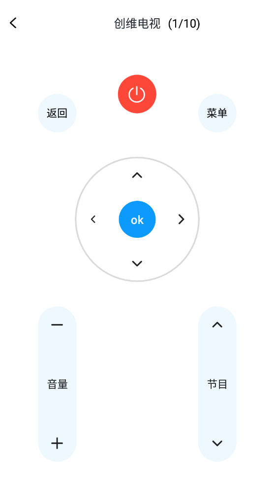 Ҽңֻappv1.0.10°ͼ3