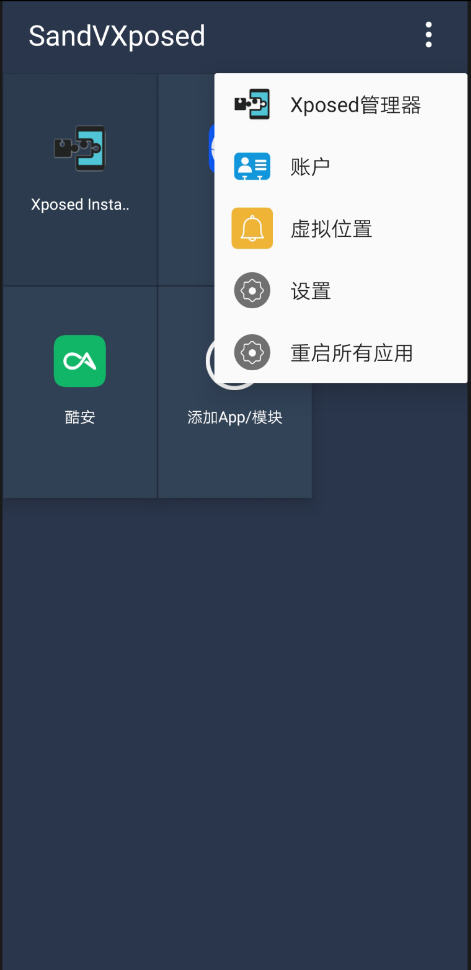 X°